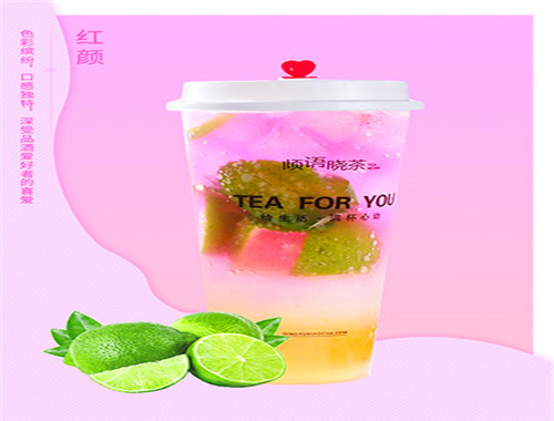 倾语晓茶