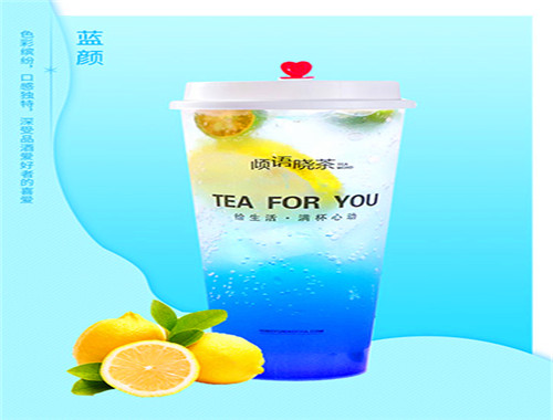 倾语晓茶