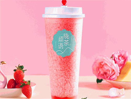 倾语晓茶