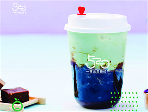 520茶