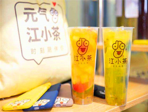 江小茶饮品