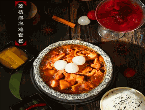 陶帮主泡泡鸡