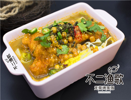 不二渔歌无骨烤鱼饭