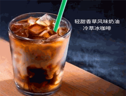 小堆爸爸奶茶