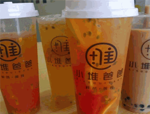小堆爸爸奶茶
