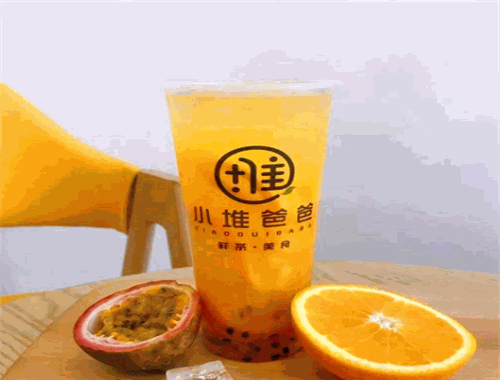 小堆爸爸奶茶