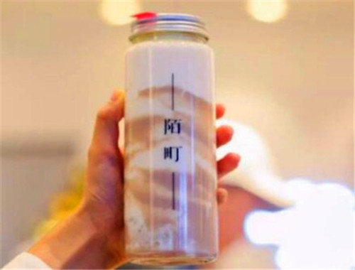 陌町奶茶