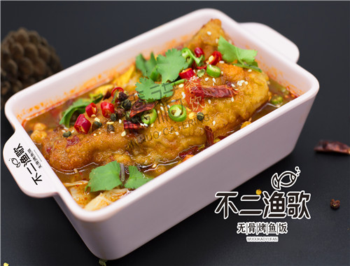 不二渔歌无骨烤鱼饭