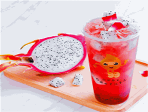 桔莓柚苹奶茶