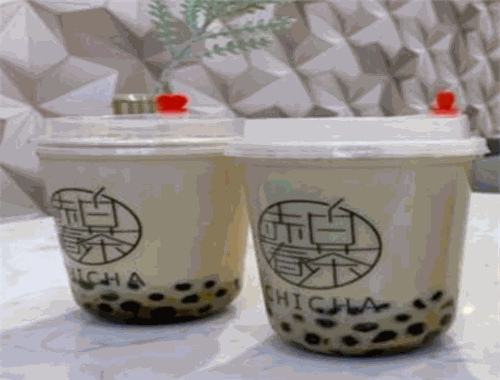 赤日春茶