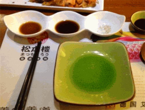 松本楼日本料理