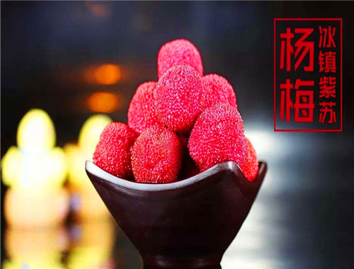 胡途爪卤味