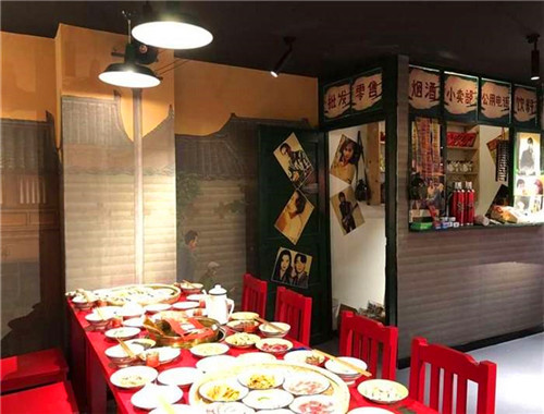 锅锅肴火锅