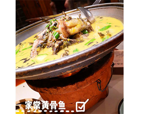 米汤味道