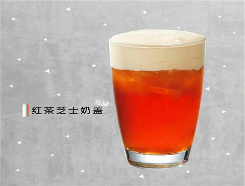 茶汤会