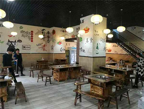 辣宫格老火锅