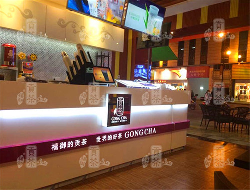 禧御贡茶