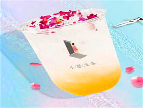 浅浅茶