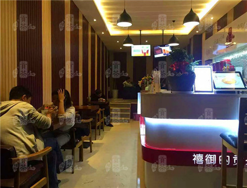 禧御贡茶