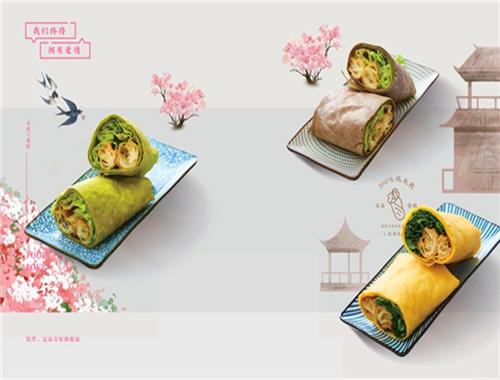 煎饼爱上茶