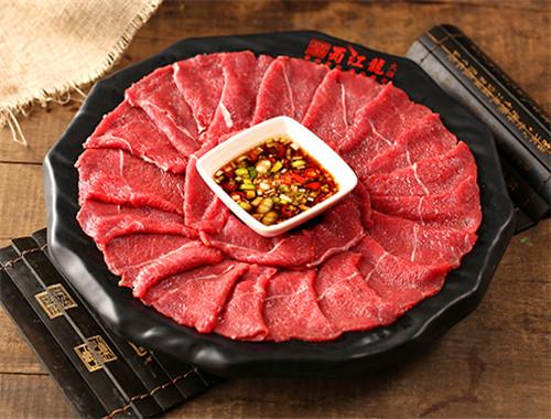 蜀江龙火锅