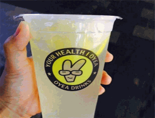 欧页奶茶