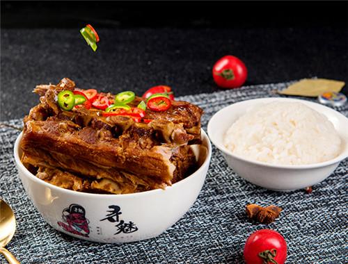 寻魅辣骨饭