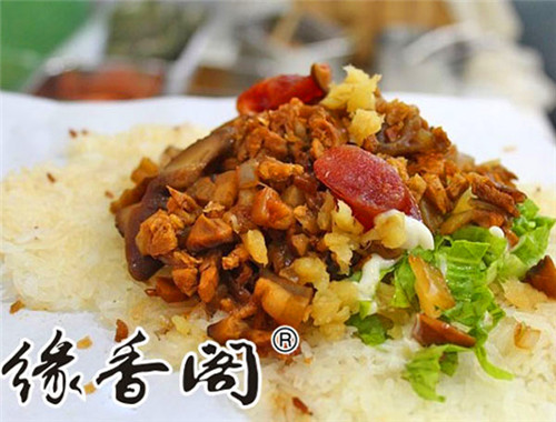 缘香阁台湾饭团