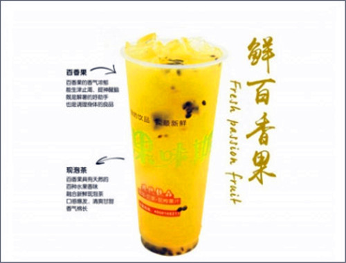 果味斯茶饮