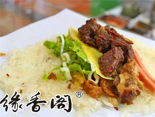 缘香阁台湾饭团