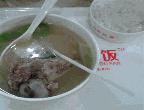 兹骨香骨头饭