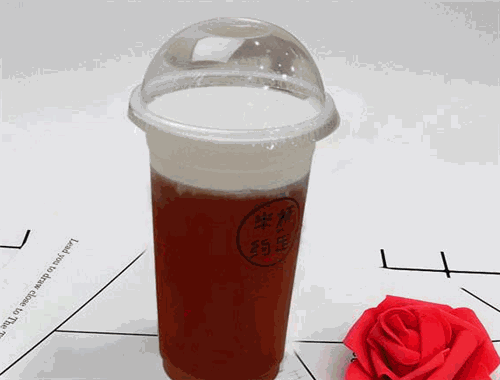 半杯约定奶茶