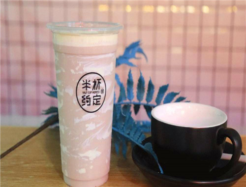 半杯约定奶茶