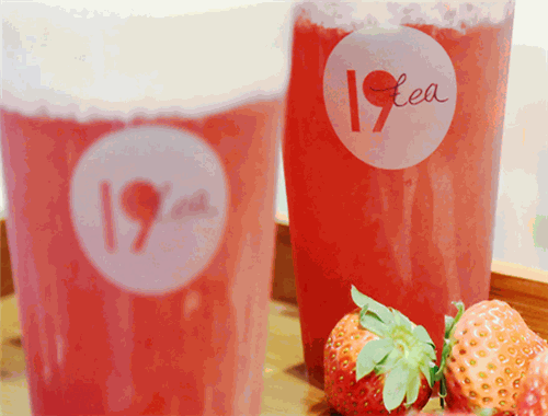 19tea