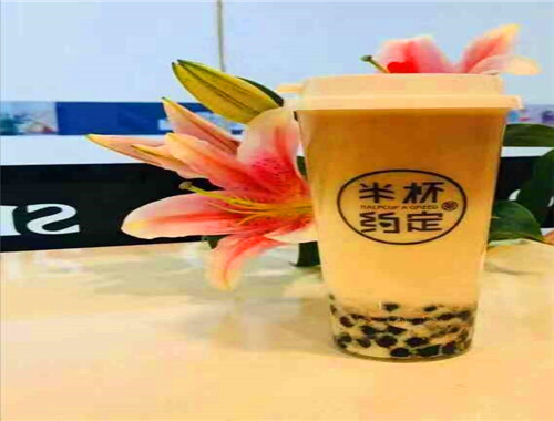 半杯约定奶茶