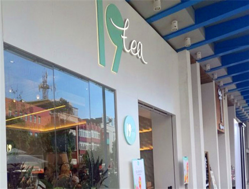 19tea