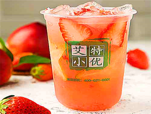 艾特小优奶茶