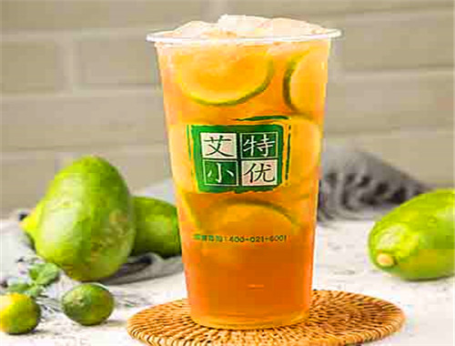 艾特小优奶茶