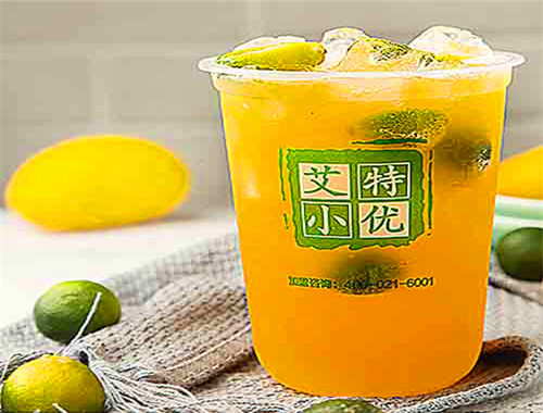 艾特小优奶茶