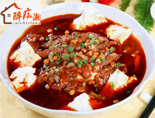 醉痴湘湘菜馆
