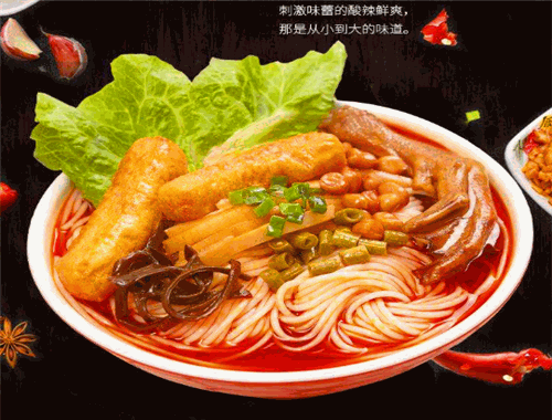 小俏螺螺蛳粉