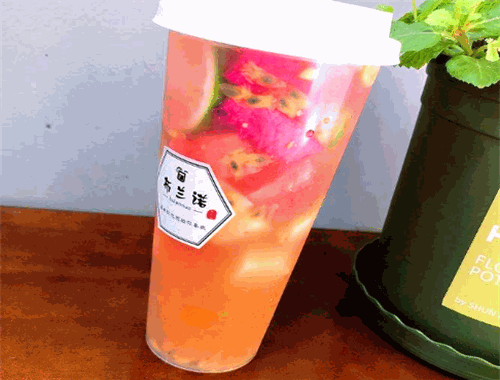 布兰诺冰淇淋