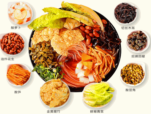 小俏螺螺蛳粉