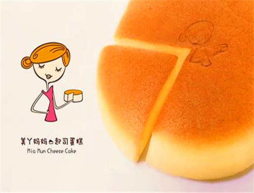 美丫妈妈蛋糕