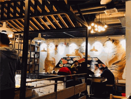陈辣虎重庆老火锅