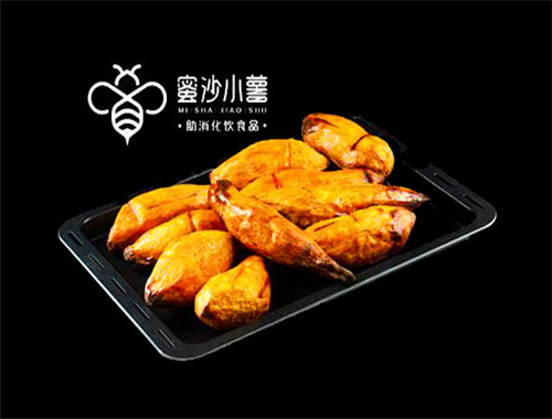 蜜沙小薯
