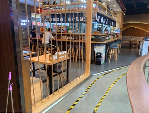 博多喜番拉面