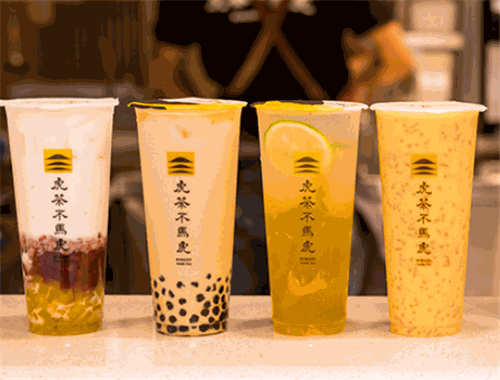 虎茶不马虎