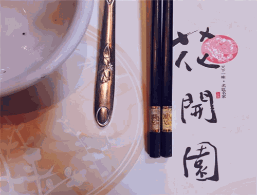 花开园韩国烧烤