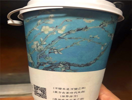 一茶亦悦乎